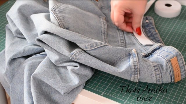 Как перешить джинсы на размер меньше